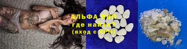 a pvp Наволоки