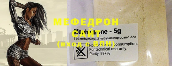 ПСИЛОЦИБИНОВЫЕ ГРИБЫ Нефтегорск