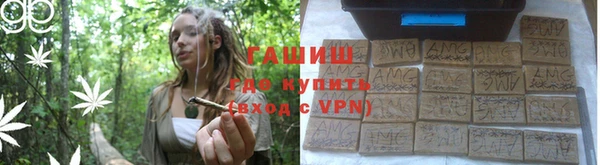 мдпв Нея
