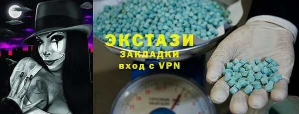 a pvp Наволоки
