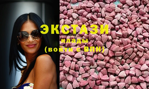 мдпв Нея