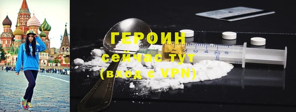 крисы Навашино