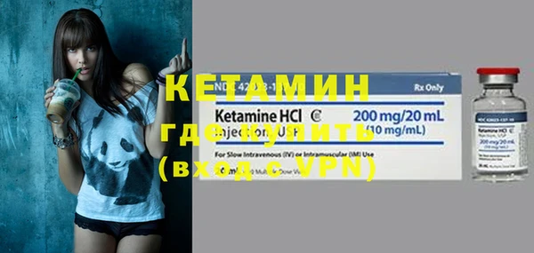 мдпв Нея
