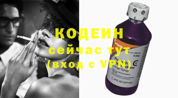 spice Нефтекумск