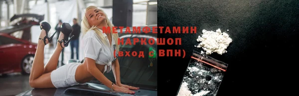 мдпв Нея