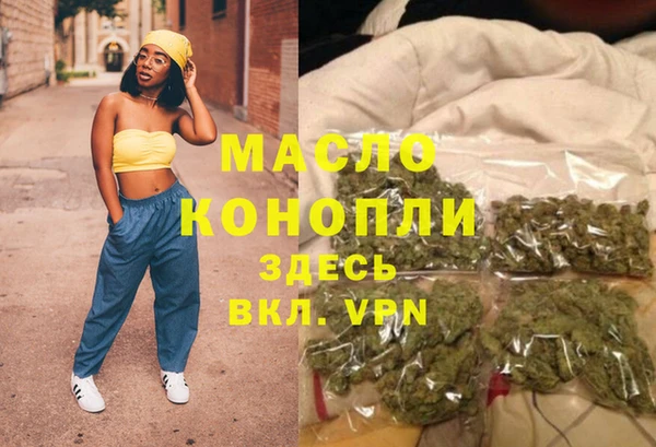 мдпв Нея