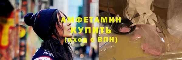 мдпв Нея
