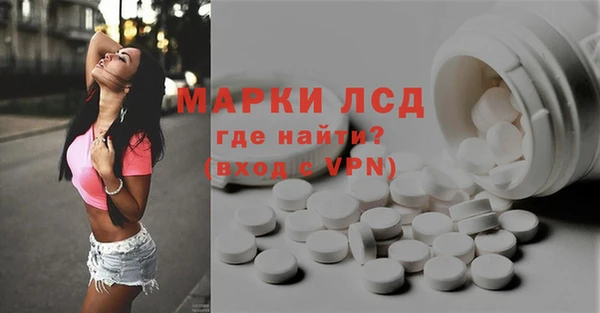 мдпв Нея