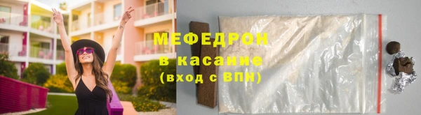 мдпв Нея