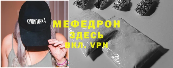 ПСИЛОЦИБИНОВЫЕ ГРИБЫ Нефтегорск