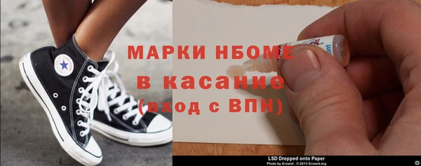 мдпв Нея