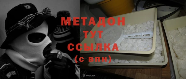 мдпв Нея