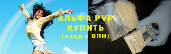 мдпв Нея