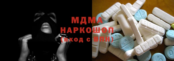 крисы Навашино