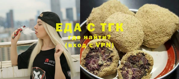 мдпв Нея