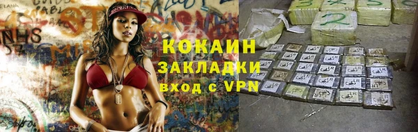 a pvp Наволоки