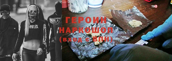 мдпв Нея
