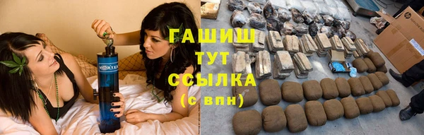 мдпв Нея