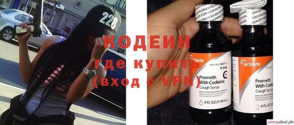 spice Нефтекумск