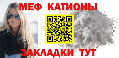 дмт Гусев