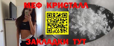 дмт Гусев