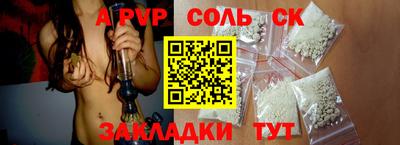 дмт Гусев