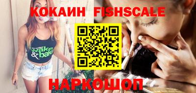 мескалин Гусь-Хрустальный