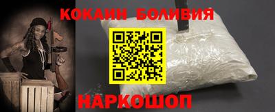стаф Гусиноозёрск