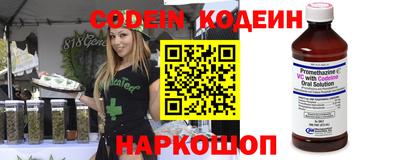 экстази Азнакаево