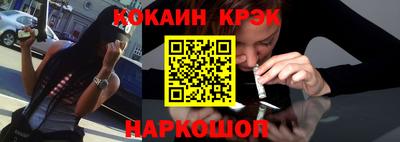 экстази Азнакаево