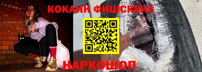 дмт Гусев