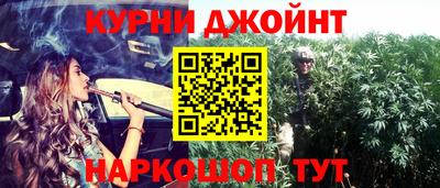 стаф Гусиноозёрск