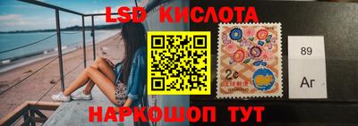 экстази Азнакаево