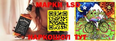 гашик Абинск