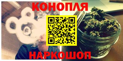 гашик Абинск