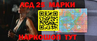 дмт Гусев