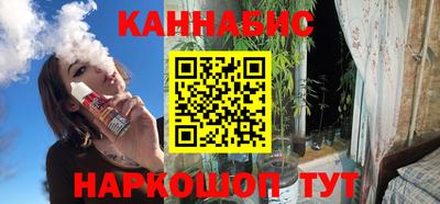 мефедрон мука Азнакаево
