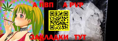 экстази Азнакаево