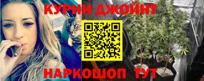 экстази Азнакаево