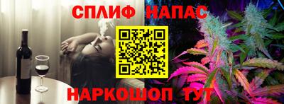 экстази Азнакаево