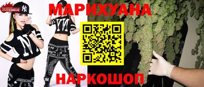 гашик Абинск