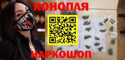 стаф Гусиноозёрск