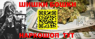 дмт Гусев