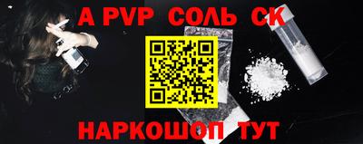 стаф Гусиноозёрск