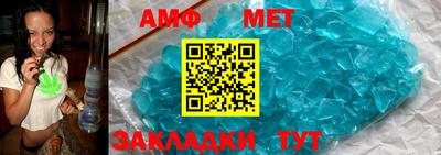 стаф Гусиноозёрск