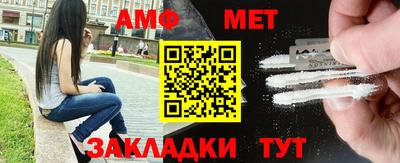 экстази Азнакаево