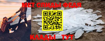 дмт Гусев