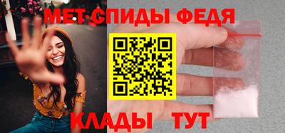 стаф Гусиноозёрск