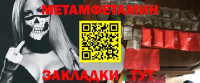 дмт Гусев