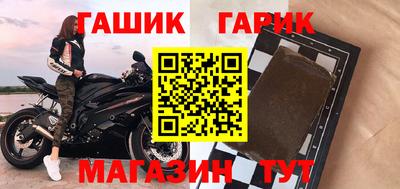 экстази Азнакаево